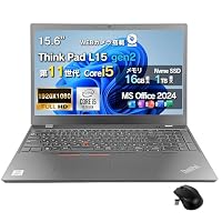 Amazon.co.jp: 整備済み品ノートパソコン Thinkpad L15 GEN2 第11世代